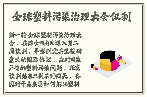 YY6080新视觉观影理论